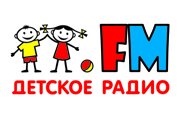 Детское Радио (Россия) 64Кбит/с