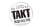 Радио Такт (Украина)