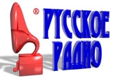 Русское радио (Молдова)