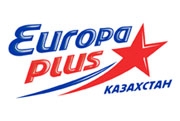 Европа Плюс (Казахстан)