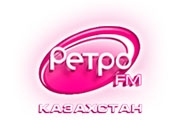 Радио Ретро FM (Казахстан)
