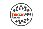 Такси FM (Россия)